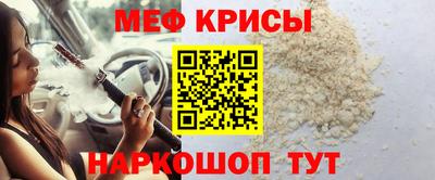 кокаин перу Бузулук