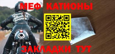 кокаин перу Бузулук