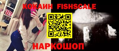 наркотики Бугуруслан