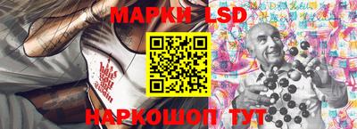 наркотики Бугуруслан
