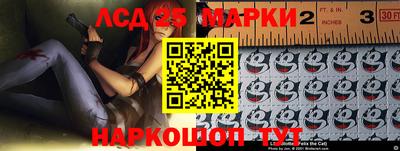 наркотики Бугуруслан