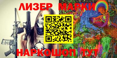 скорость Будённовск