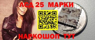 кокаин перу Бузулук