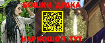 скорость Будённовск
