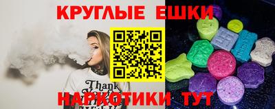 кокаин перу Бузулук