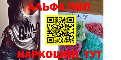 наркотики Бугуруслан