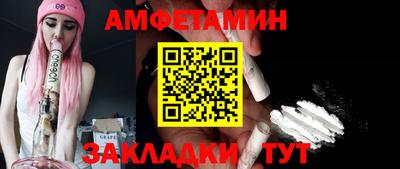 наркотики Бугуруслан