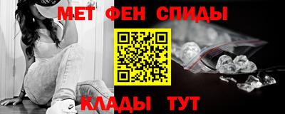 кокаин перу Бузулук