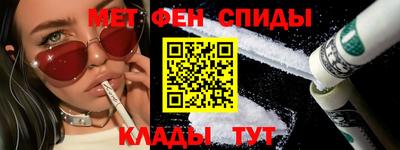 скорость Будённовск