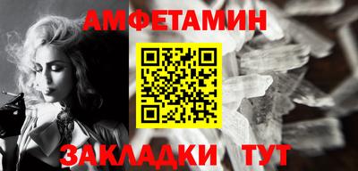 наркотики Бугуруслан