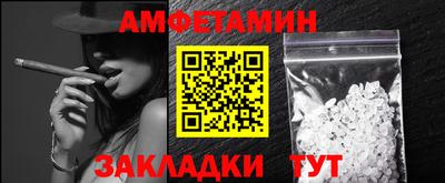 наркотики Бугуруслан