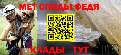 наркотики Бугуруслан