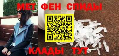 наркотики Бугуруслан