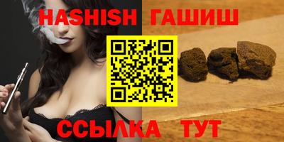 кокаин перу Бузулук
