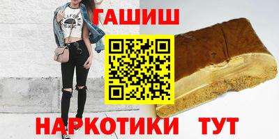 кокаин перу Бузулук