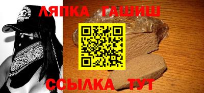 кокаин перу Бузулук