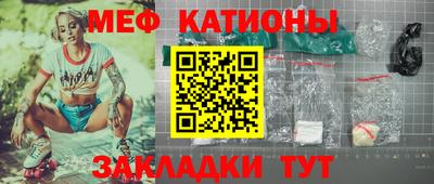 кокаин перу Бузулук