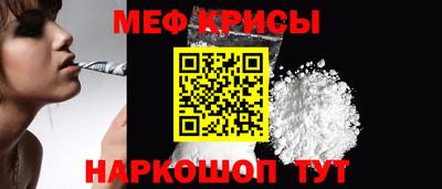 кокаин перу Бузулук