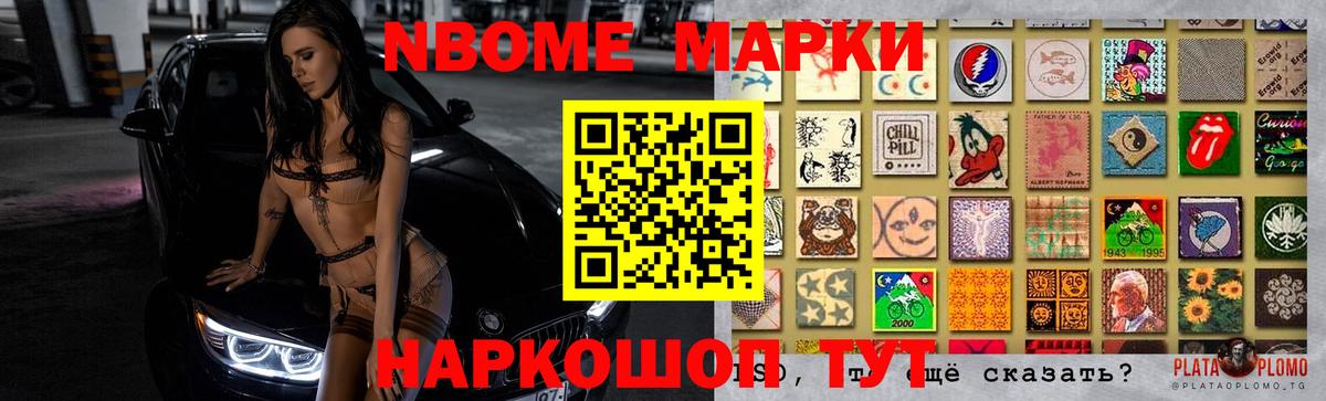Лсд 25 экстази ecstasy Мытищи